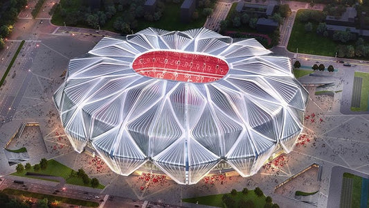 W Chinach powstanie stadion na 100 000 widzów