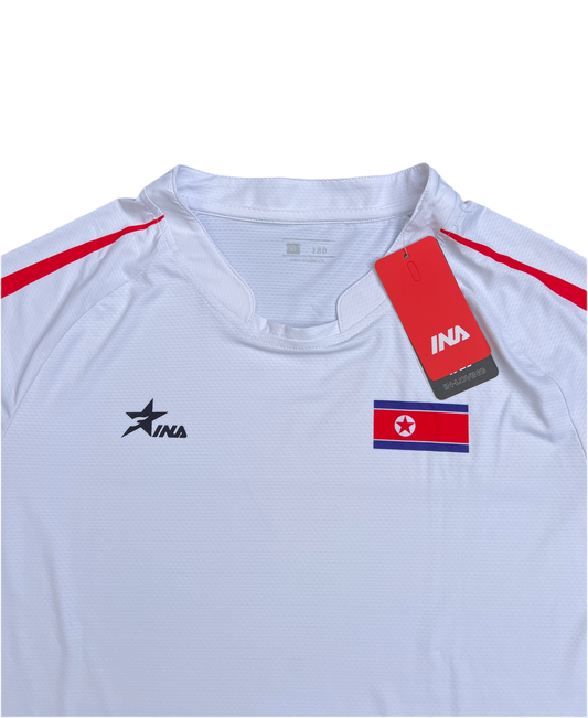 Koszulka Piłkarska Korea Północna 2025 away