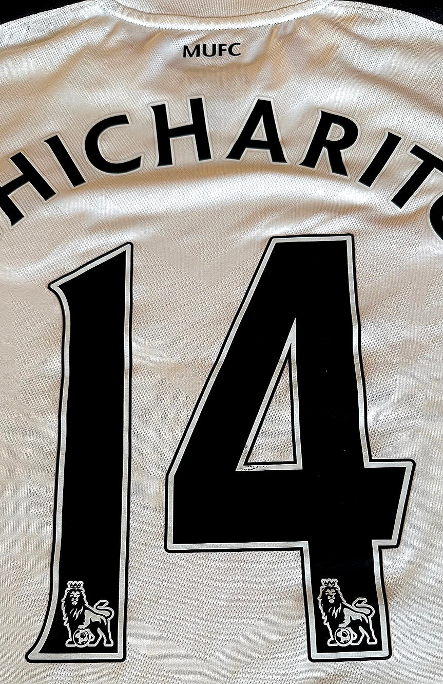 Manchester United 2011-12 third Chicharito