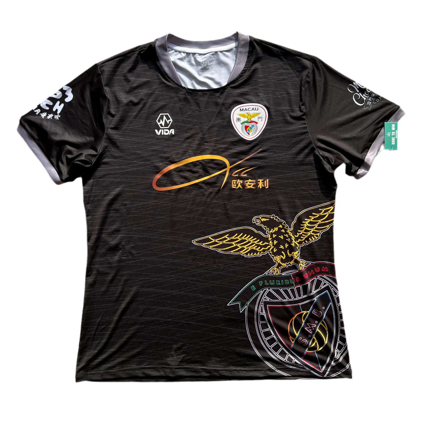 Benfica de Macau 2023/2024 away