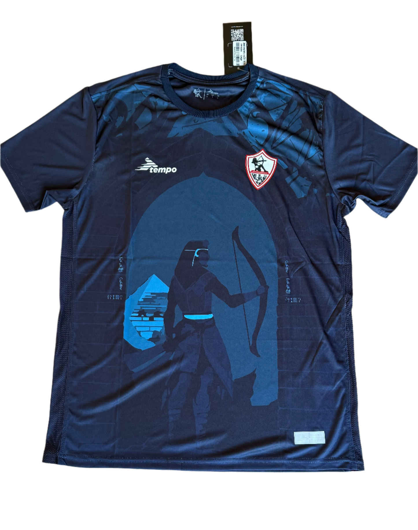 Zamalek SC home jersey