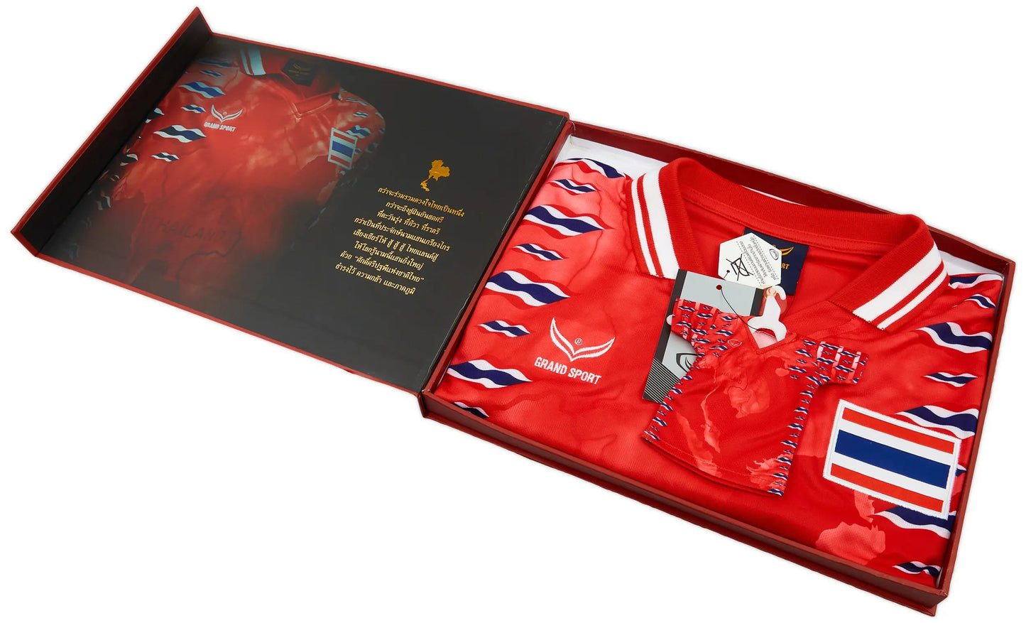 Reedycja wyjazdowej koszulki reprezentacji Tajlandii z lat 1997-98 Box2Box